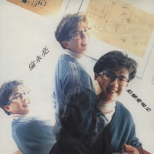 日本男同Gay片あなたはワン
