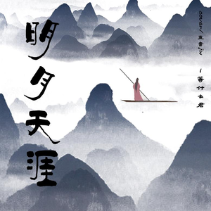 日本男同Gay片あなたはワン
