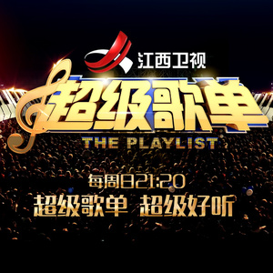 日本男同Gay片あなたはワン
