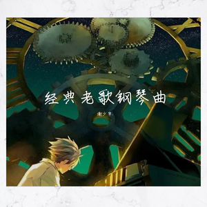 日本男同Gay片あなたはワン
